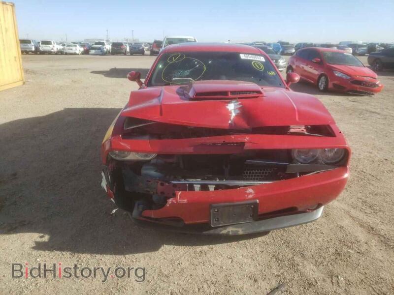 2012 Dodge CHALLENGER (VIN 2C3CDYBT8CH254986) — photo 9 of 10