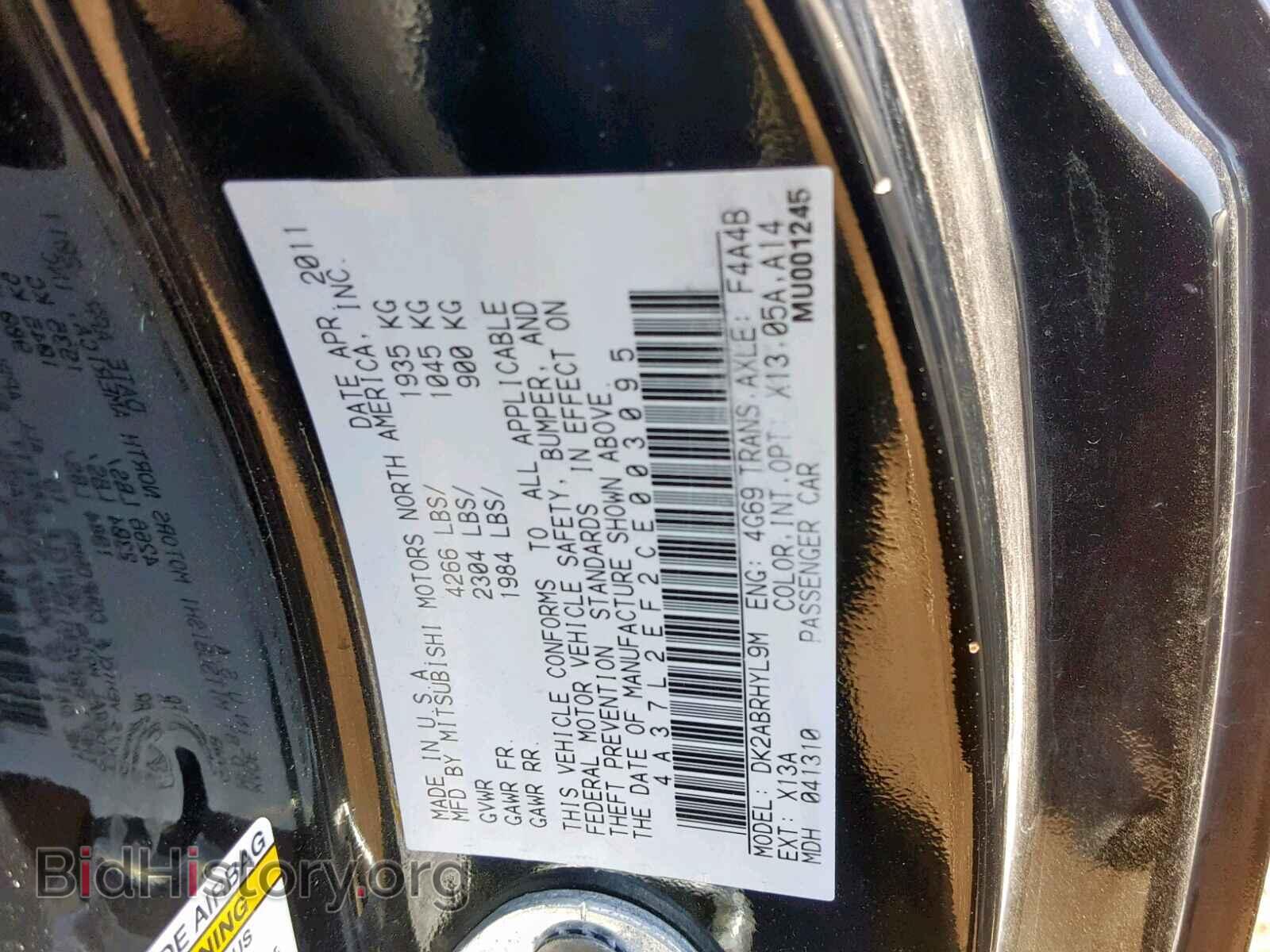 2012 MITSUBISHI ECLIPSE - VIN: 4A37L2EF2CE003095 - Фото 10