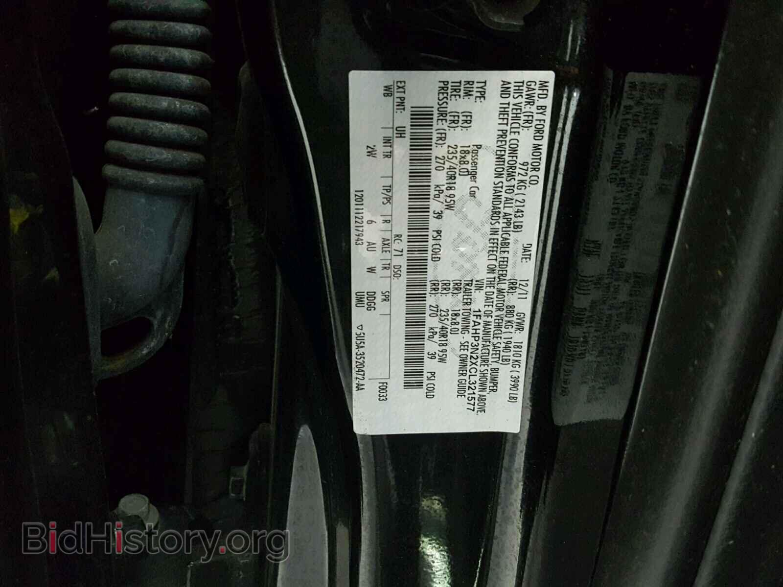 2012 Ford FOCUS (VIN 1FAHP3N2XCL321577) — photo 10 of 10