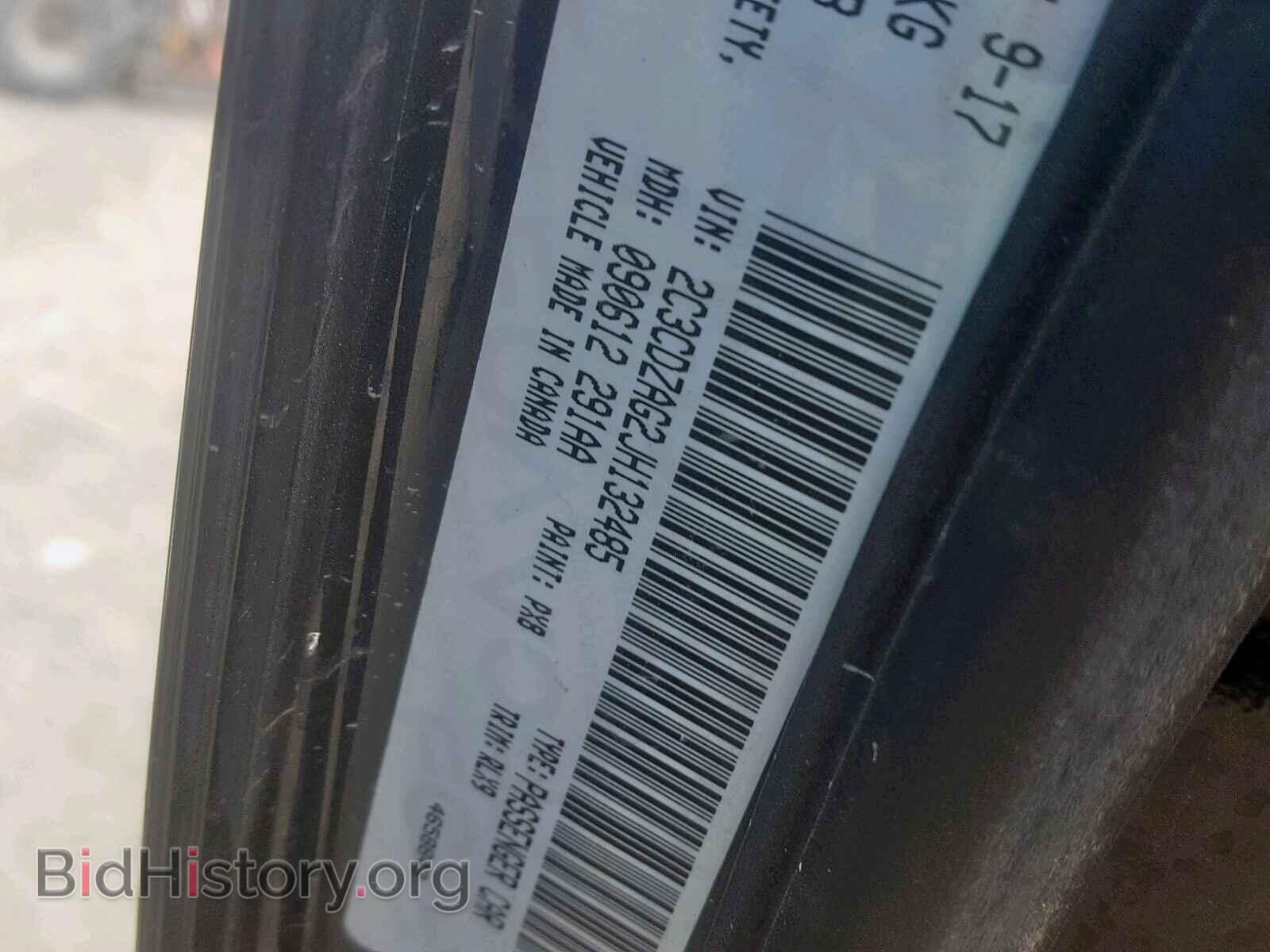 2018 DODGE CHALLENGER - VIN: 2C3CDZAG2JH132485 - Photo 10