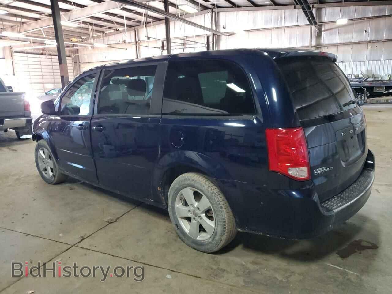 2015 DODGE CARAVAN - VIN: 2C4RDGBG5FR704076 - Фото 2