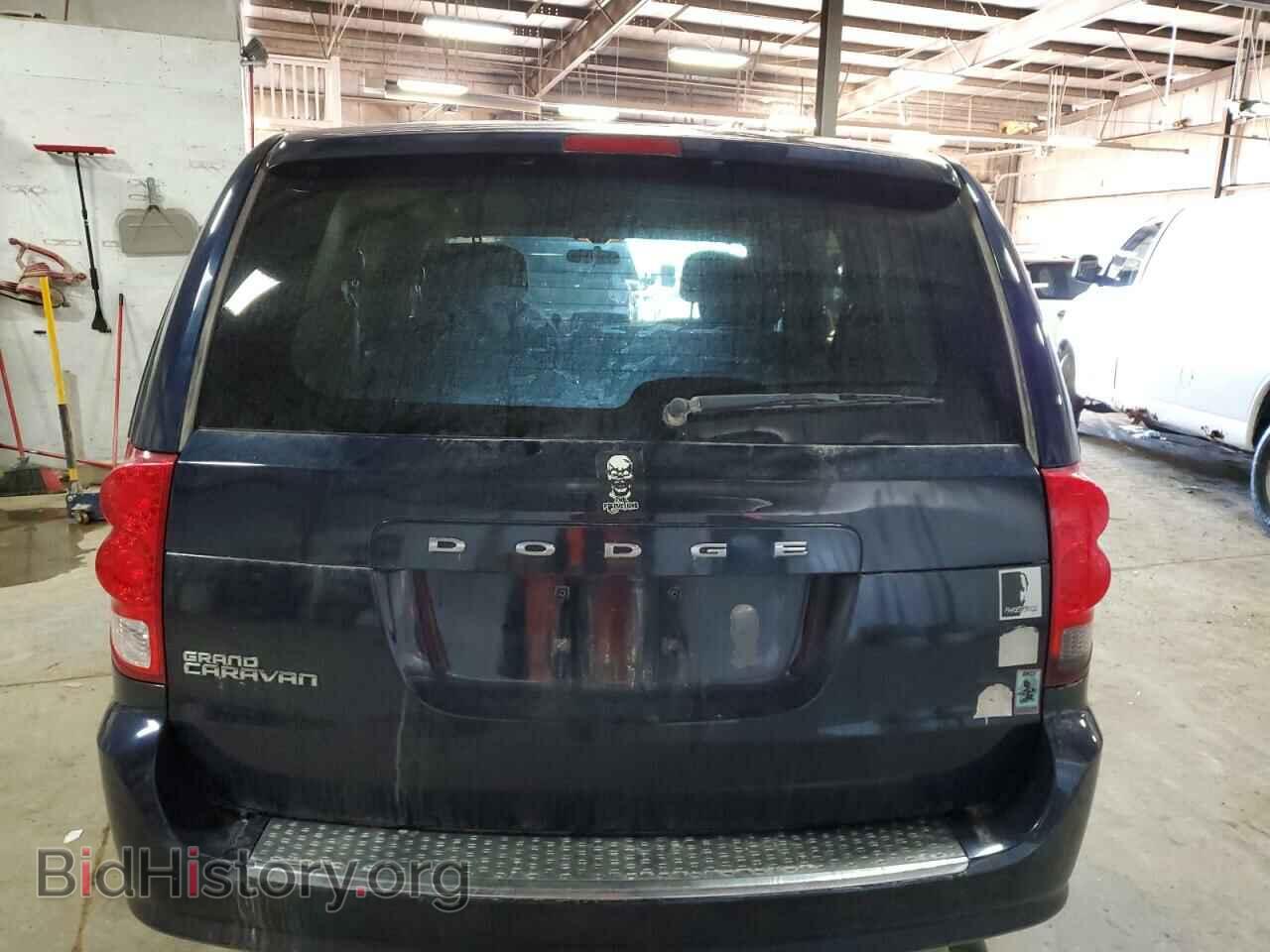 2015 DODGE CARAVAN - VIN: 2C4RDGBG5FR704076 - Фото 6