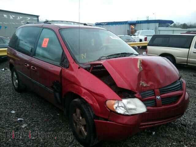 Фотография 1D4GP45R46B560953 - DODGE CARAVAN 2006