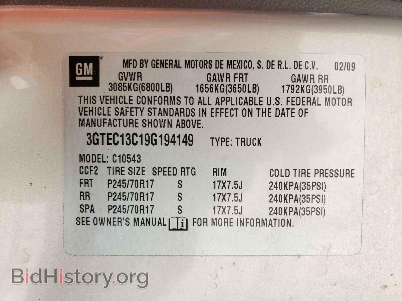 2009 GMC SIERRA - VIN: 3GTEC13C19G194149 - Фото 10
