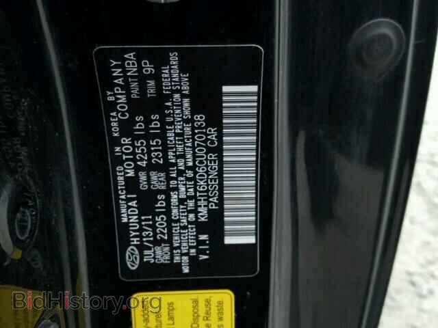 2012 HYUNDAI GENESIS - VIN: KMHHT6KD6CU070138 - Фото 10