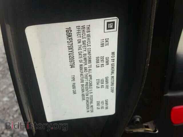 2000 CADILLAC DEVILLE - VIN: 1G6KF579XYU209794 - Фото 10