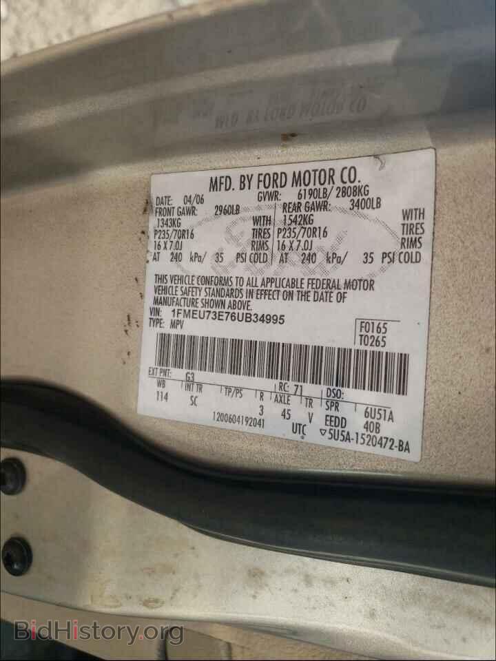 2006 FORD EXPLORER - VIN: 1FMEU73E76UB34995 - Photo 10