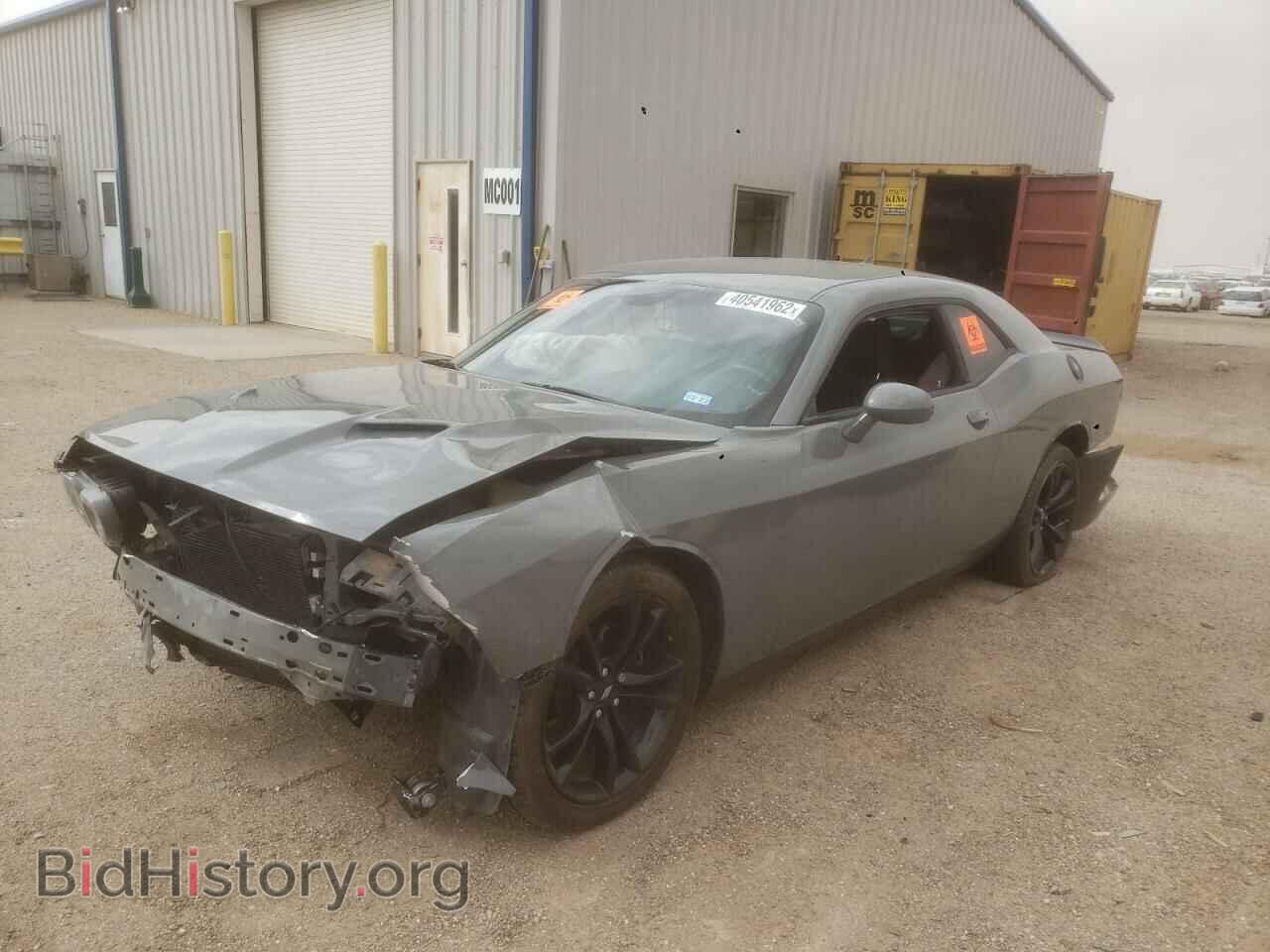 2017 DODGE CHALLENGER - VIN: 2C3CDZAGXHH522499 - Фото 2