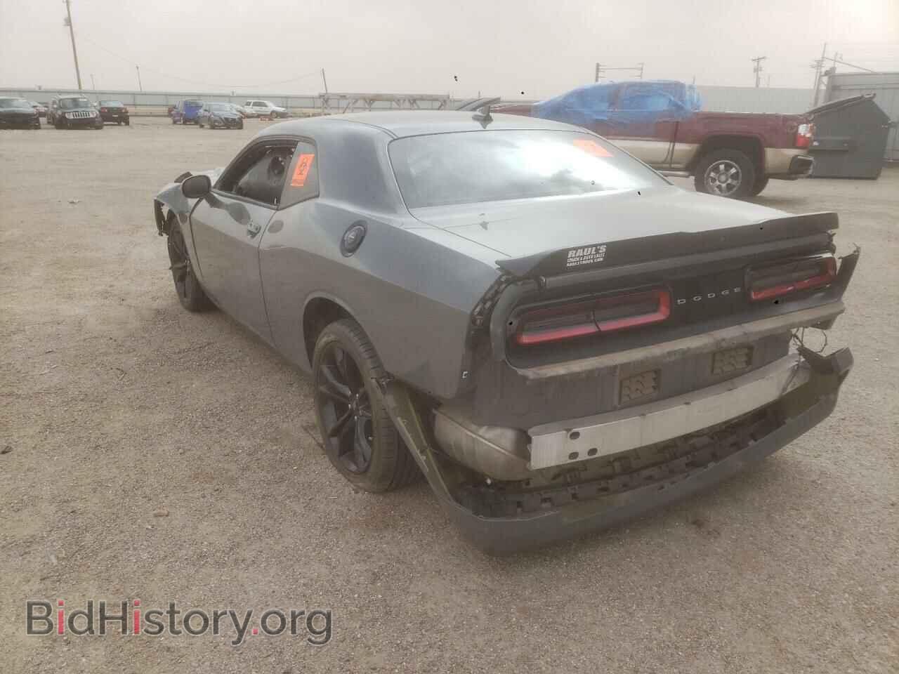 2017 DODGE CHALLENGER - VIN: 2C3CDZAGXHH522499 - Фото 3