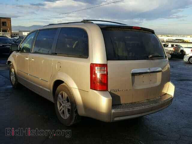2008 DODGE CARAVAN - VIN: 2D8HN54X78R146195 - Фото 3