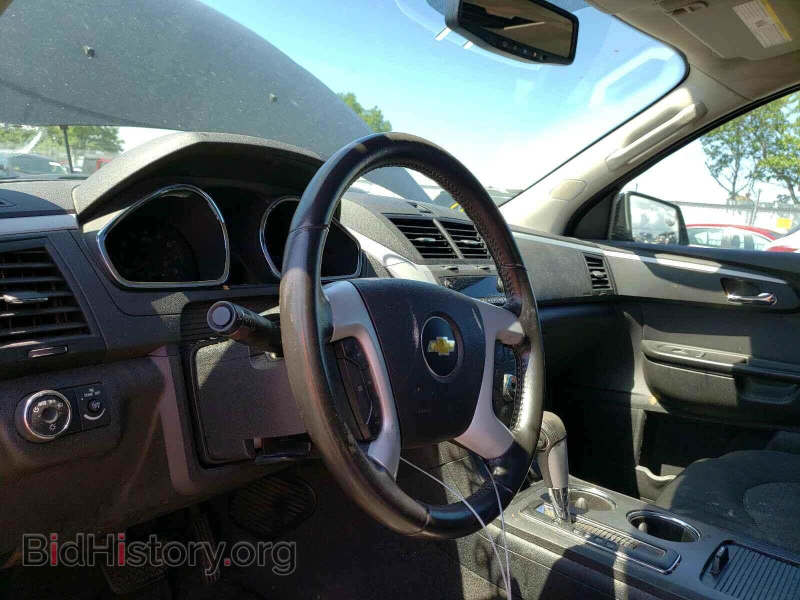 2012 CHEVROLET TRAVERSE - VIN: 1GNKVGED1CJ422976 - Фото 9