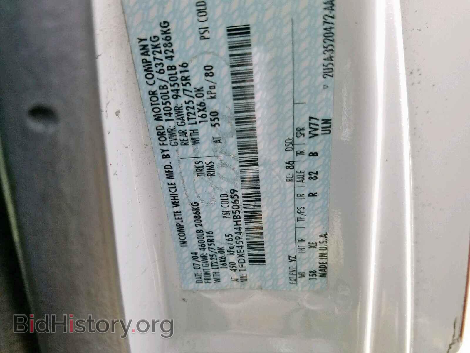 2004 FORD ECONOLINE - VIN: 1FDXE45P44HB50659 - Фото 10