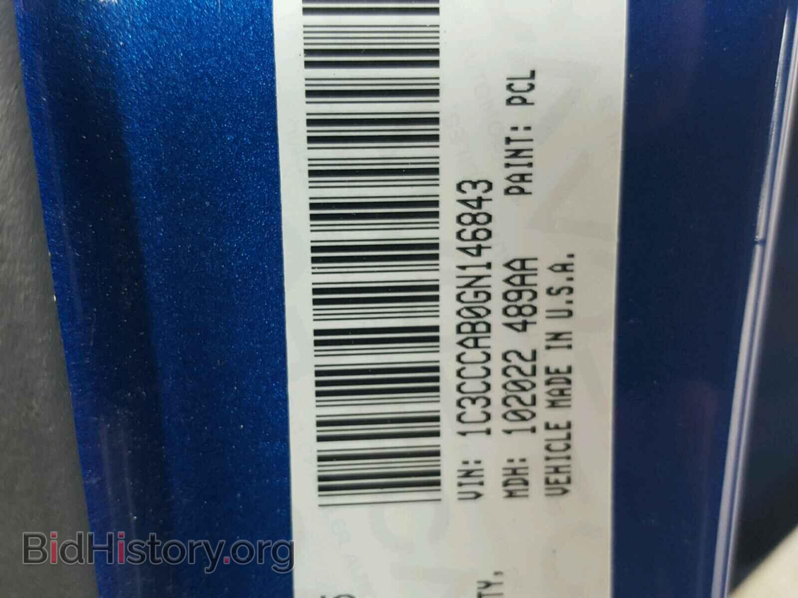 2016 CHRYSLER 200 - VIN: 1C3CCCAB0GN146843 - Фото 10