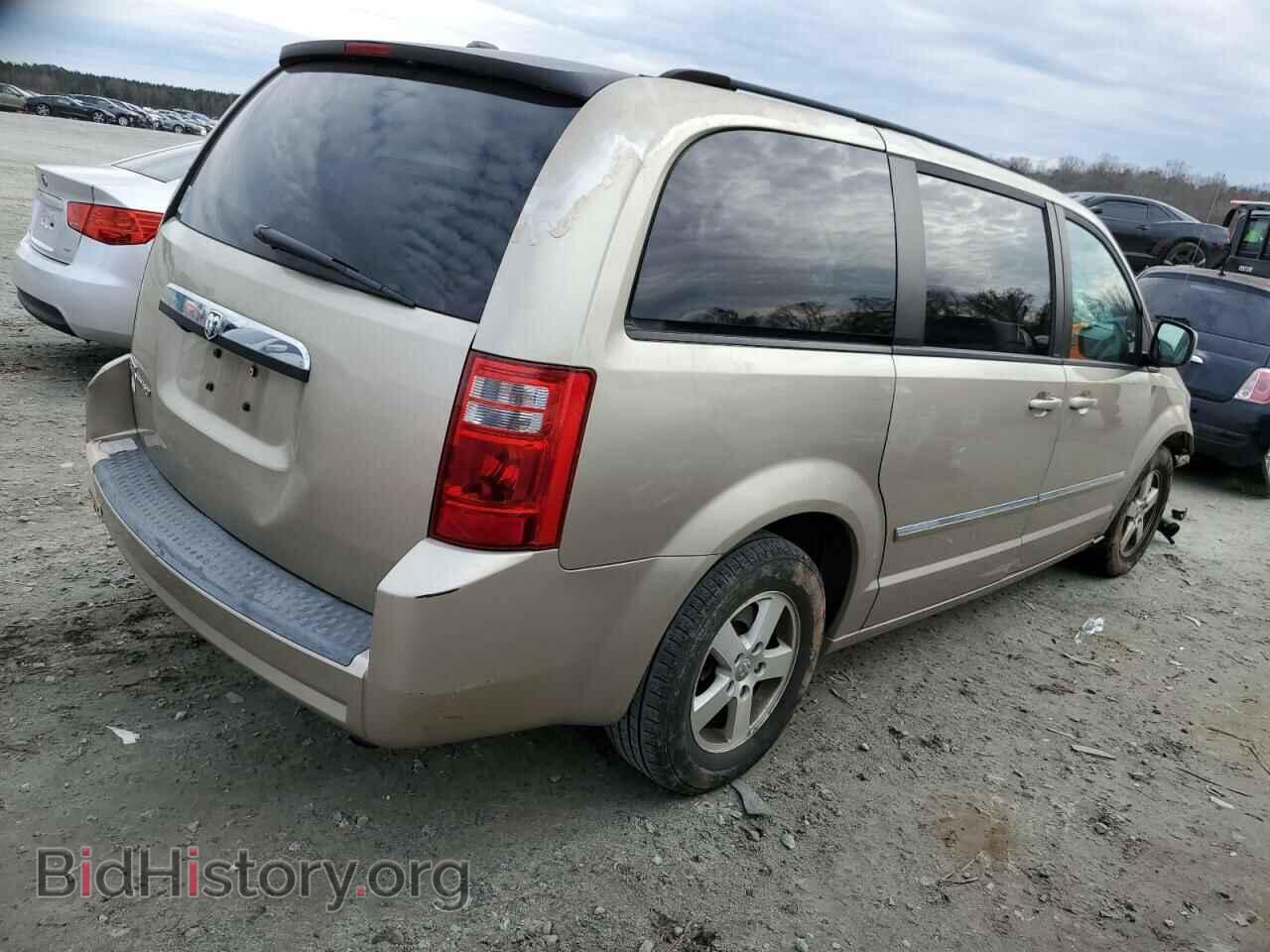 2008 DODGE CARAVAN - VIN: 1D8HN54P78B123644 - Фото 3