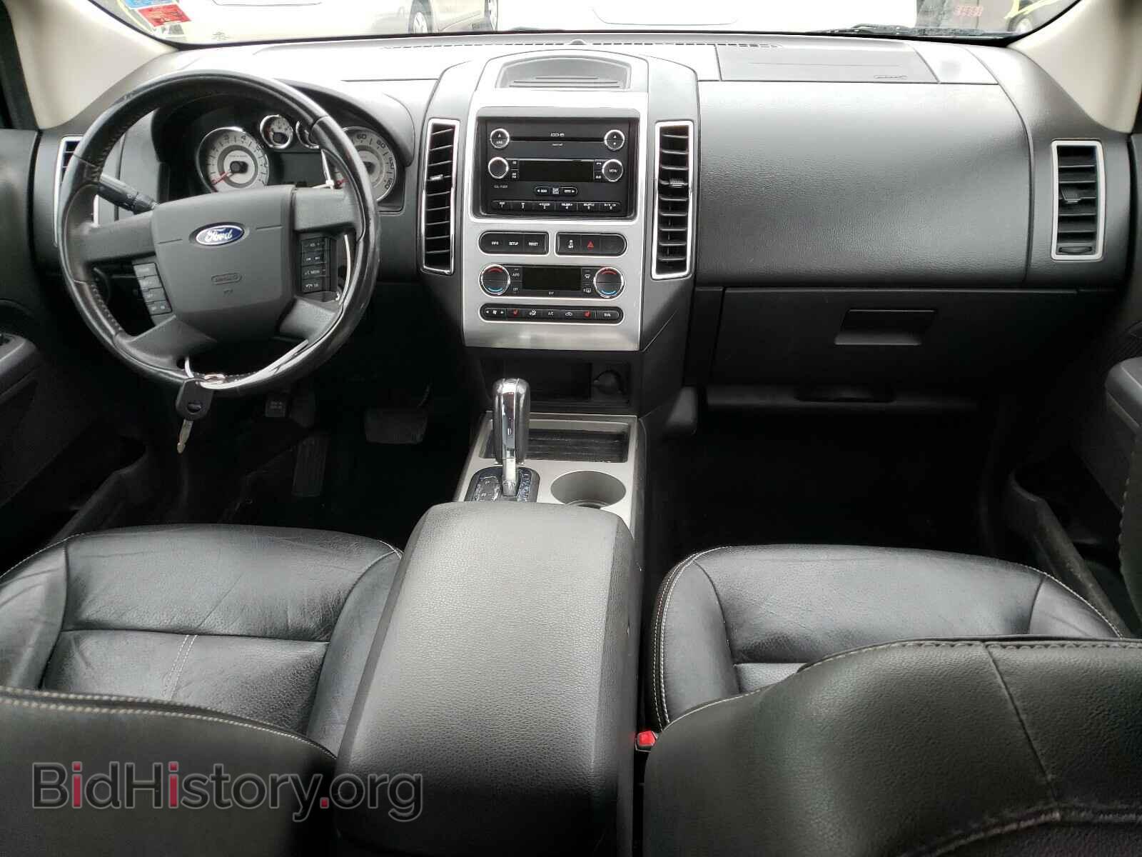2008 FORD EDGE - VIN: 2FMDK49C88BA81559 - Photo 9