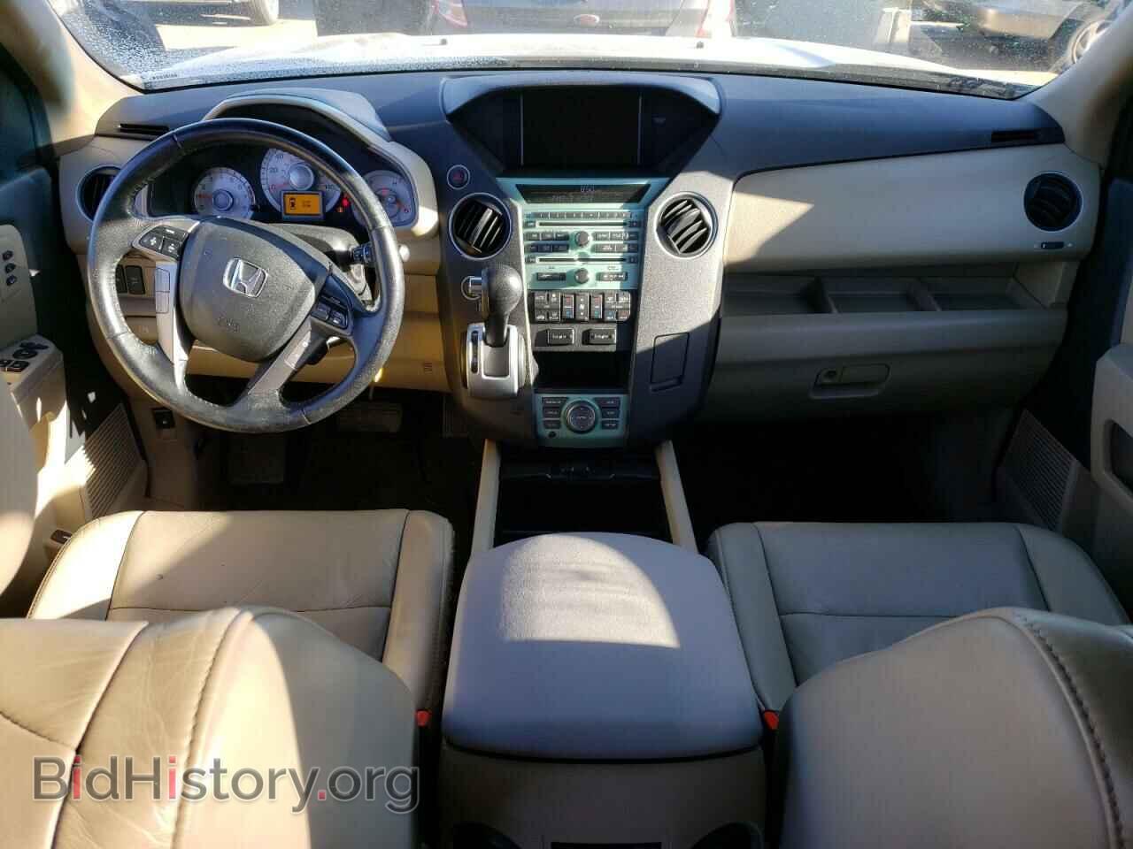 2011 HONDA PILOT - VIN: 5FNYF4H99BB033529 - Фото 8