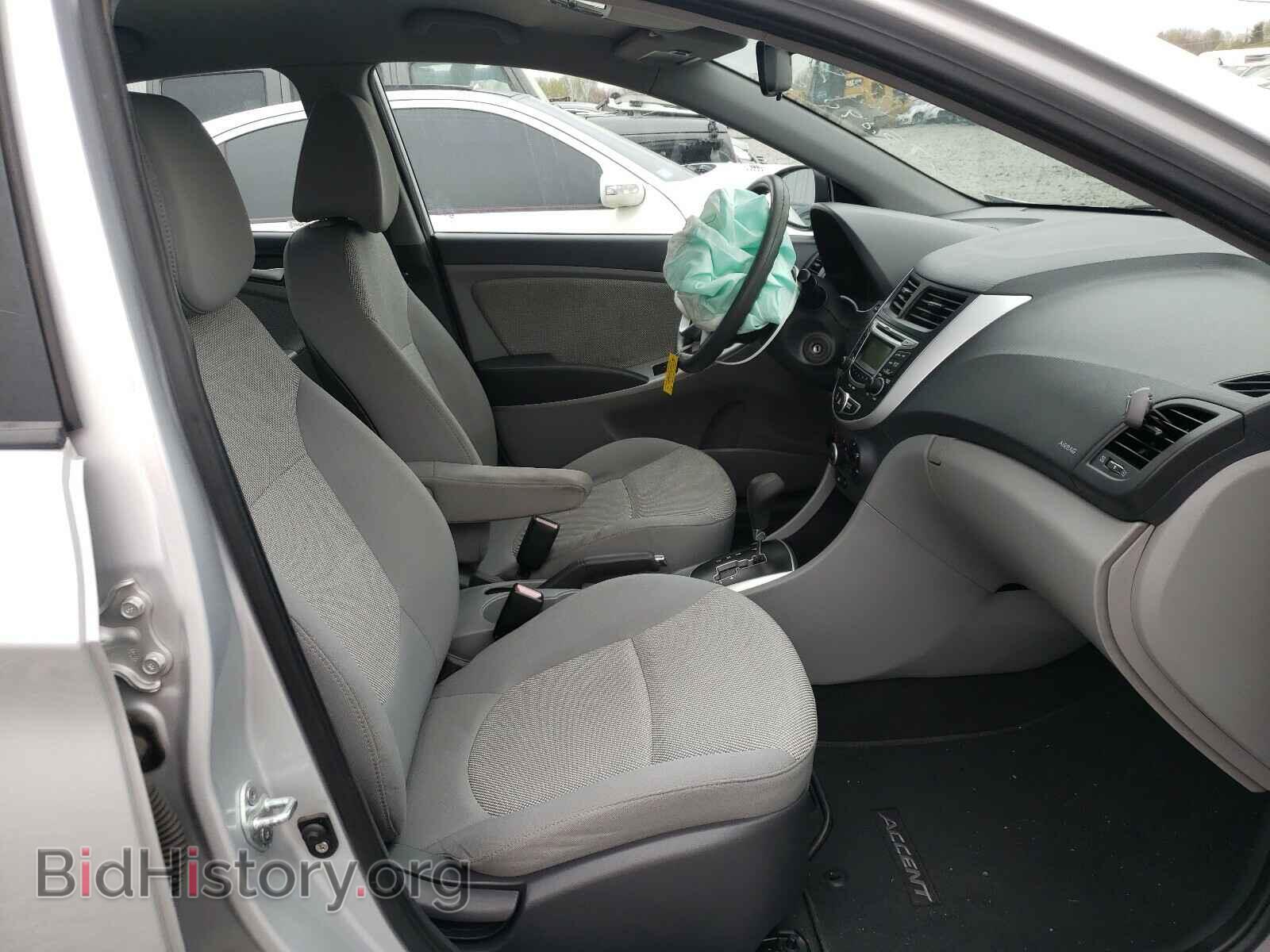 2012 HYUNDAI ACCENT - VIN: KMHCT4AE0CU157669 - Фото 5