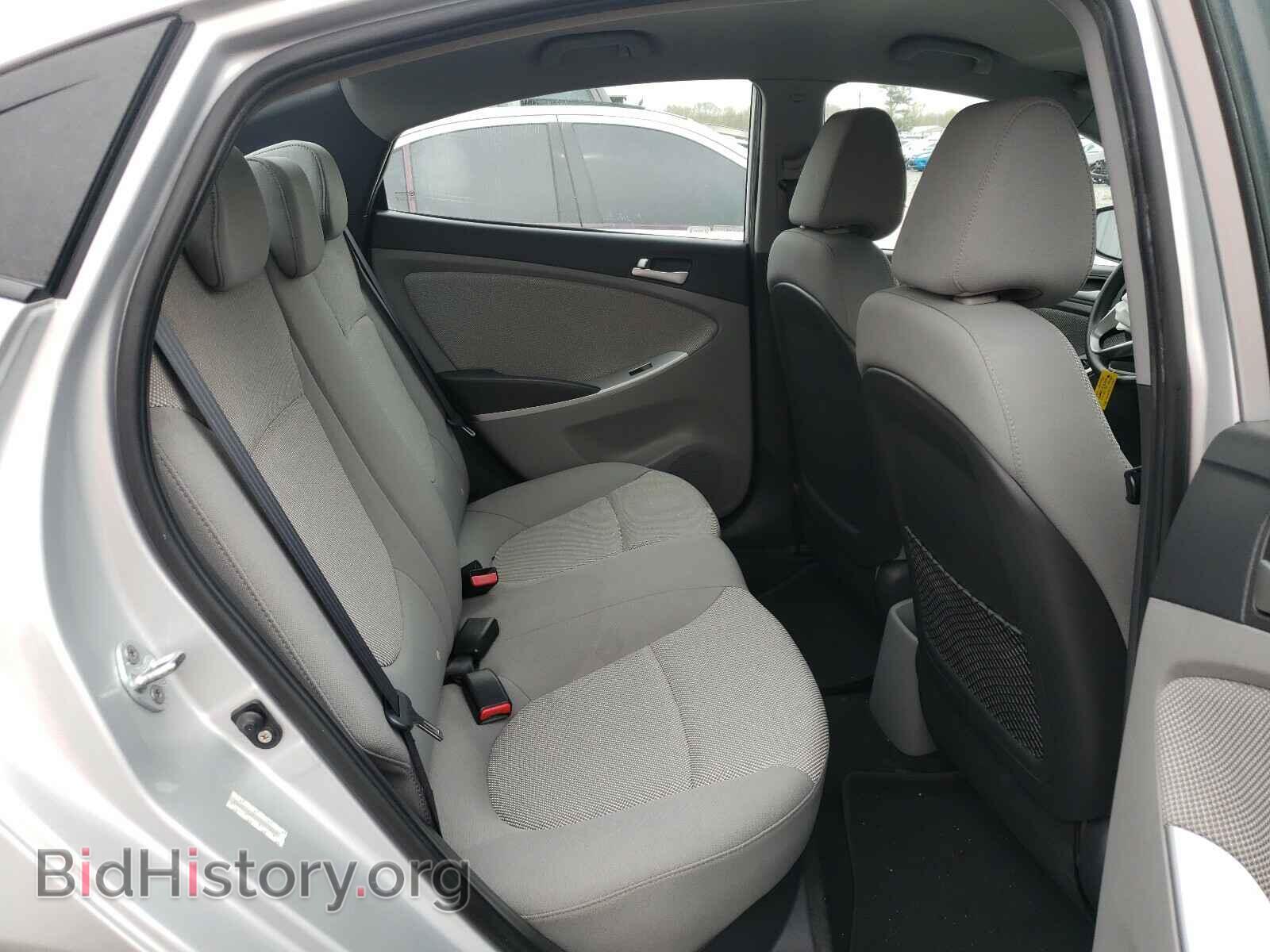 2012 HYUNDAI ACCENT - VIN: KMHCT4AE0CU157669 - Фото 6
