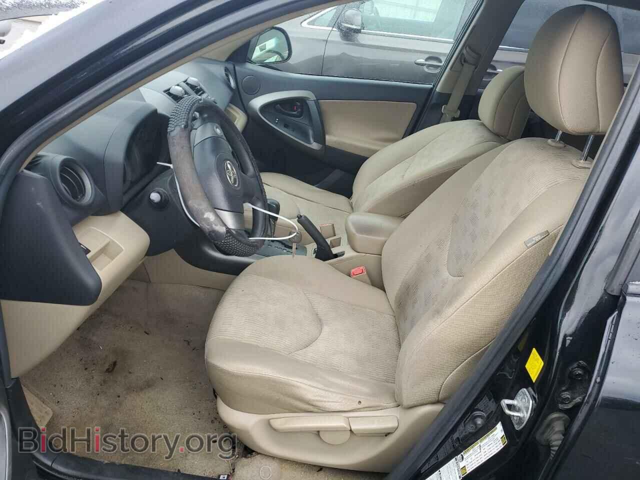 2011 TOYOTA RAV4 - VIN: 2T3BF4DV0BW098790 - Фото 7