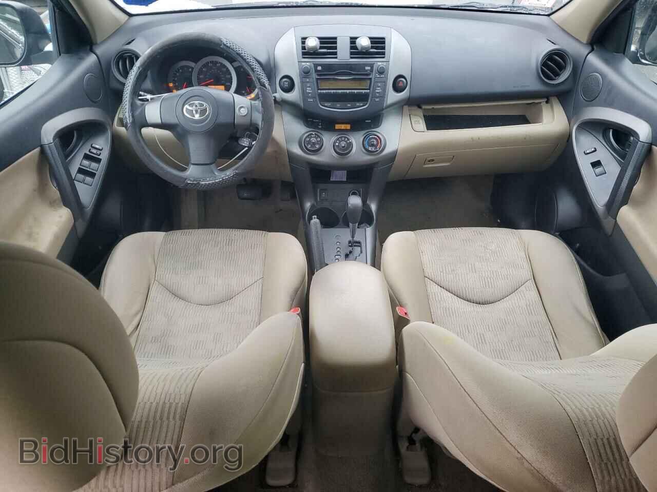 2011 TOYOTA RAV4 - VIN: 2T3BF4DV0BW098790 - Фото 8
