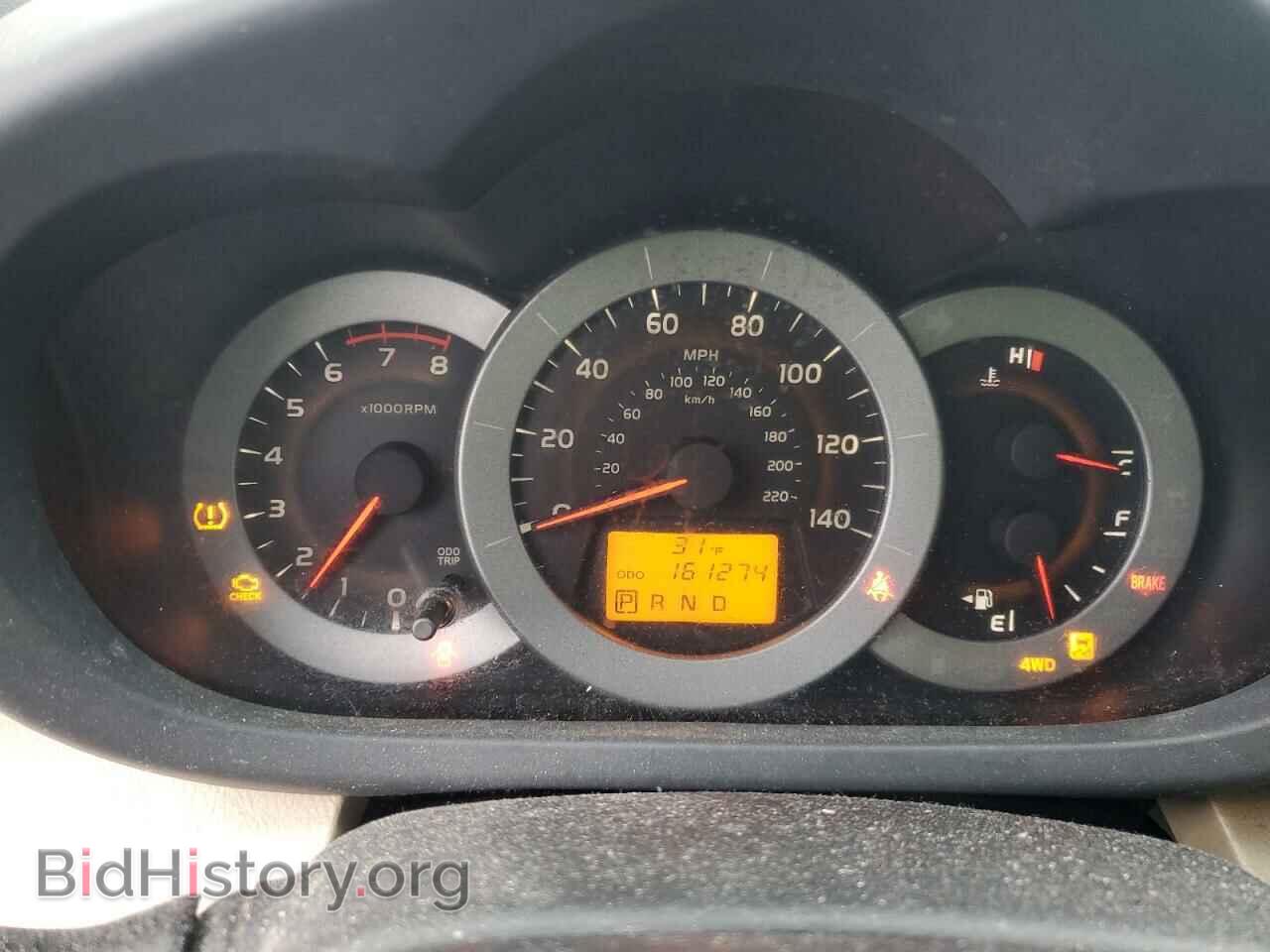 2011 TOYOTA RAV4 - VIN: 2T3BF4DV0BW098790 - Фото 9