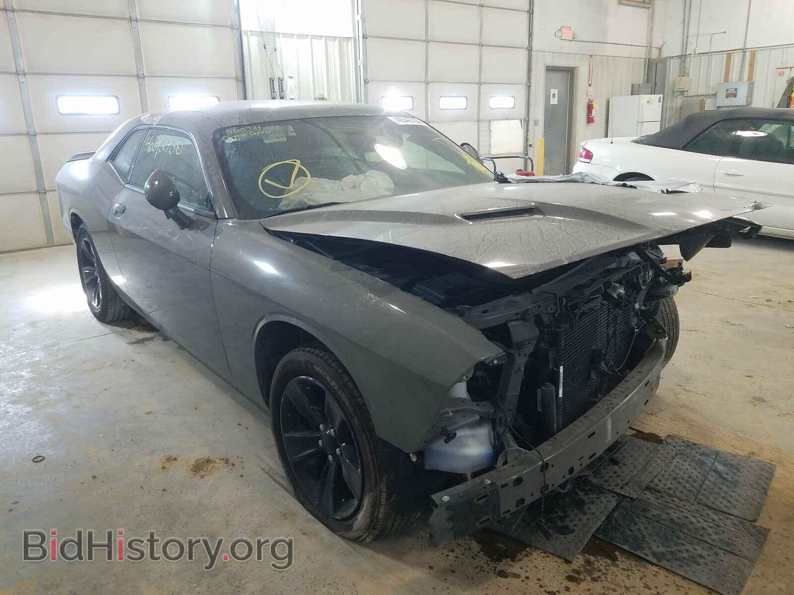 Фотография 2C3CDZAG3KH560731 - DODGE CHALLENGER 2019