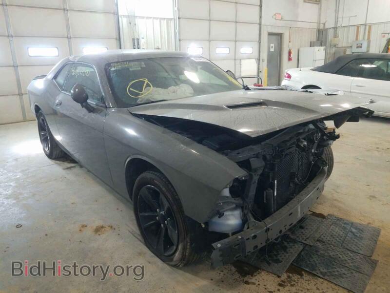 2019 Dodge CHALLENGER (VIN 2C3CDZAG3KH560731) — photo 1 of 10, Copart, damage: front end