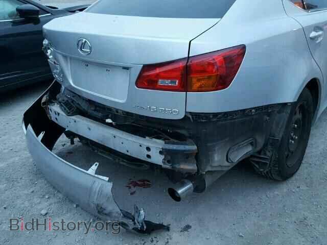 2007 LEXUS IS250 - VIN: JTHCK262072015462 - Фото 10