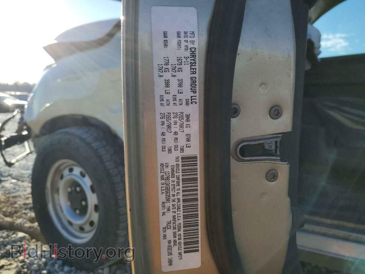2011 DODGE All Models - VIN: 1D7RB1GK6BS635901 - Photo 13