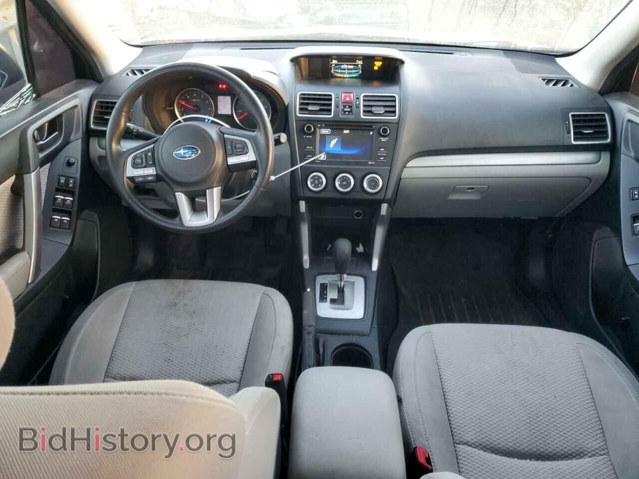 2017 SUBARU FORESTER - VIN: JF2SJABC7HH487571 - Фото 8
