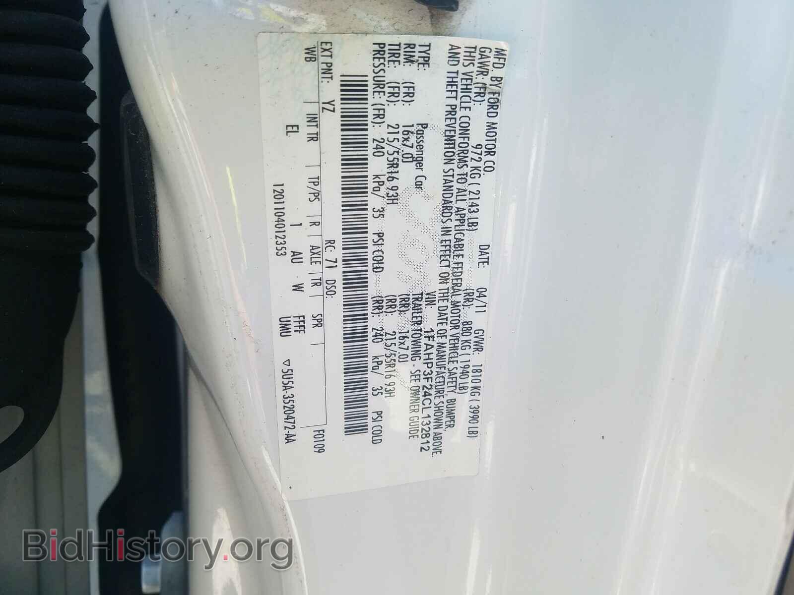 2012 FORD FOCUS - VIN: 1FAHP3F24CL132812 - Photo 10