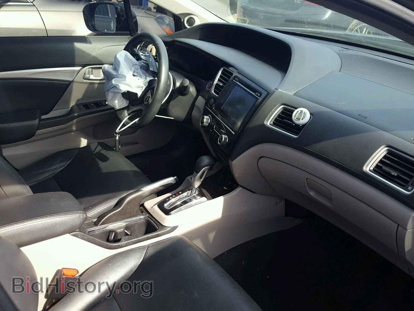 2014 HONDA CIVIC - VIN: 19XFB2F84EE006850 - Photo 5