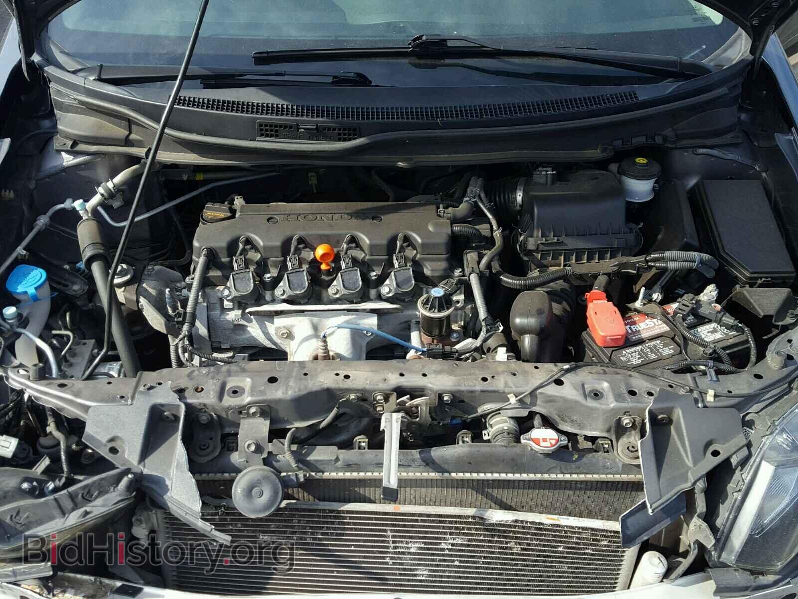 2014 HONDA CIVIC - VIN: 19XFB2F84EE006850 - Photo 7