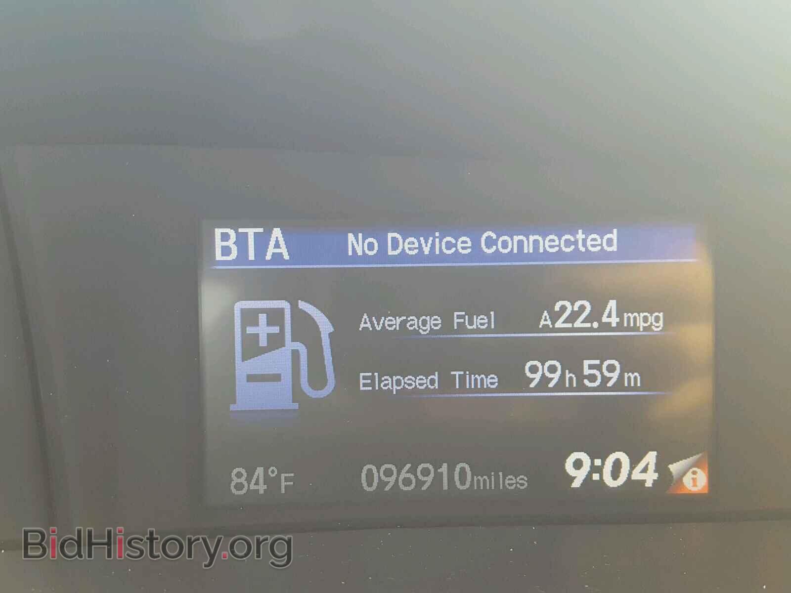 2014 HONDA CIVIC - VIN: 19XFB2F84EE006850 - Photo 8