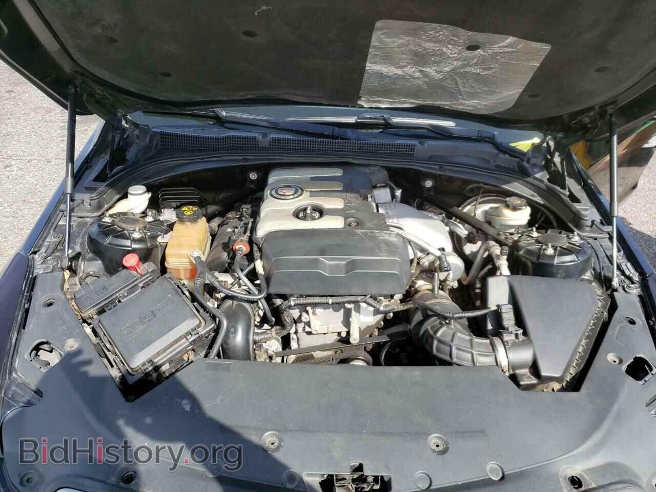 2013 CADILLAC ATS - VIN: 1G6AA5RX0D0155509 - Photo 7