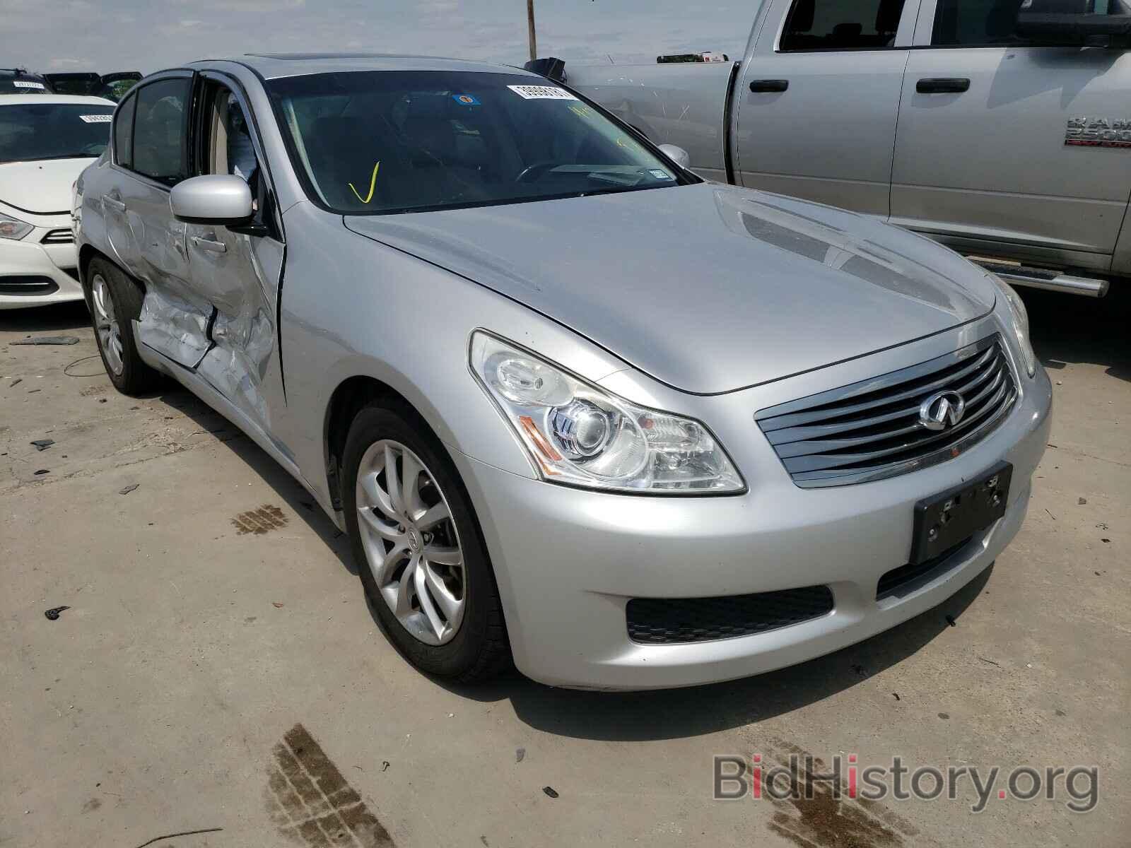 Photo JNKBV61E97M720762 - INFINITI G35 2007