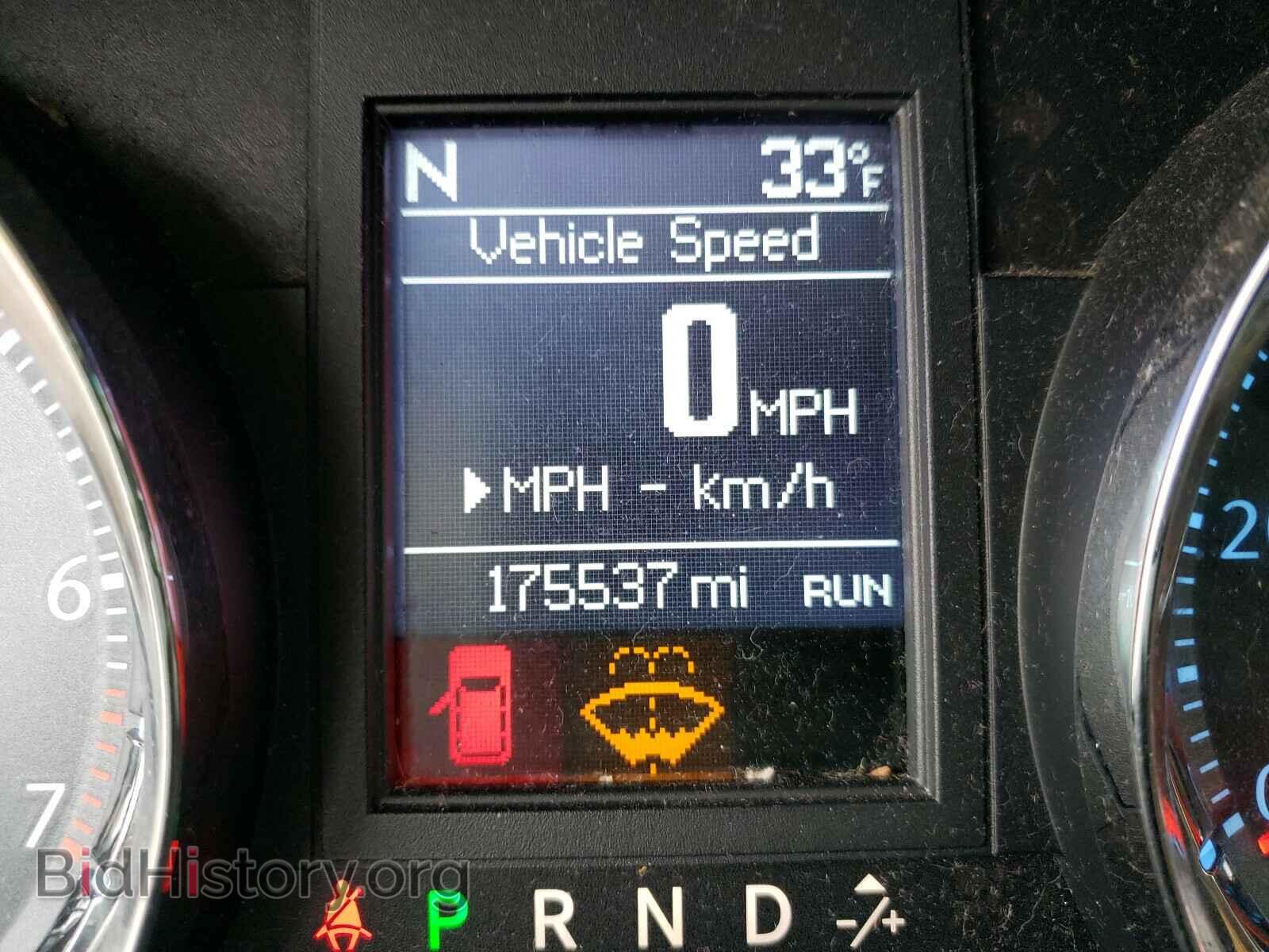 2012 CHRYSLER MINIVAN - VIN: 2C4RC1BG7CR197841 - Фото 8