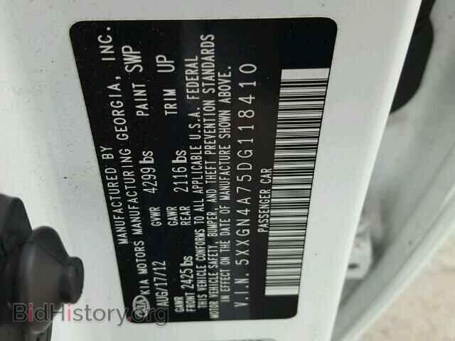 2013 KIA OPTIMA - VIN: 5XXGN4A75DG118410 - Photo 10