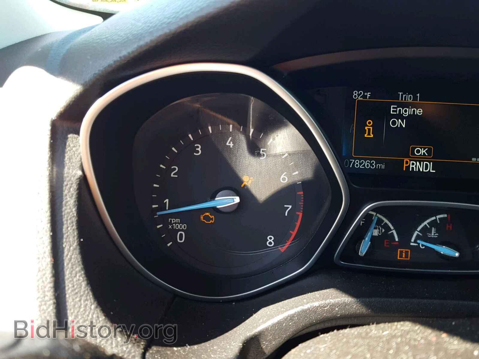 2015 FORD FOCUS - VIN: 1FADP3F20FL343167 - Photo 8