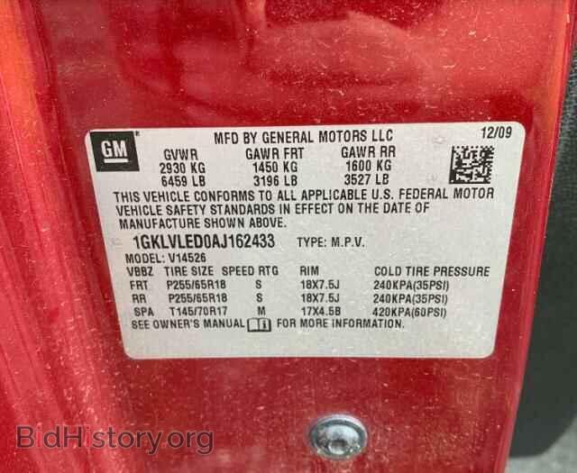 2010 GMC ACADIA - VIN: 1GKLVLED0AJ162433 - Фото 10