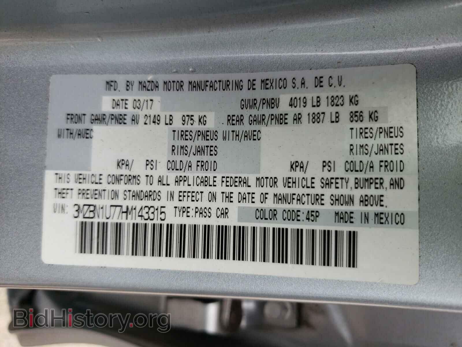 2017 MAZDA 3 - VIN: 3MZBN1U77HM143315 - Фото 10