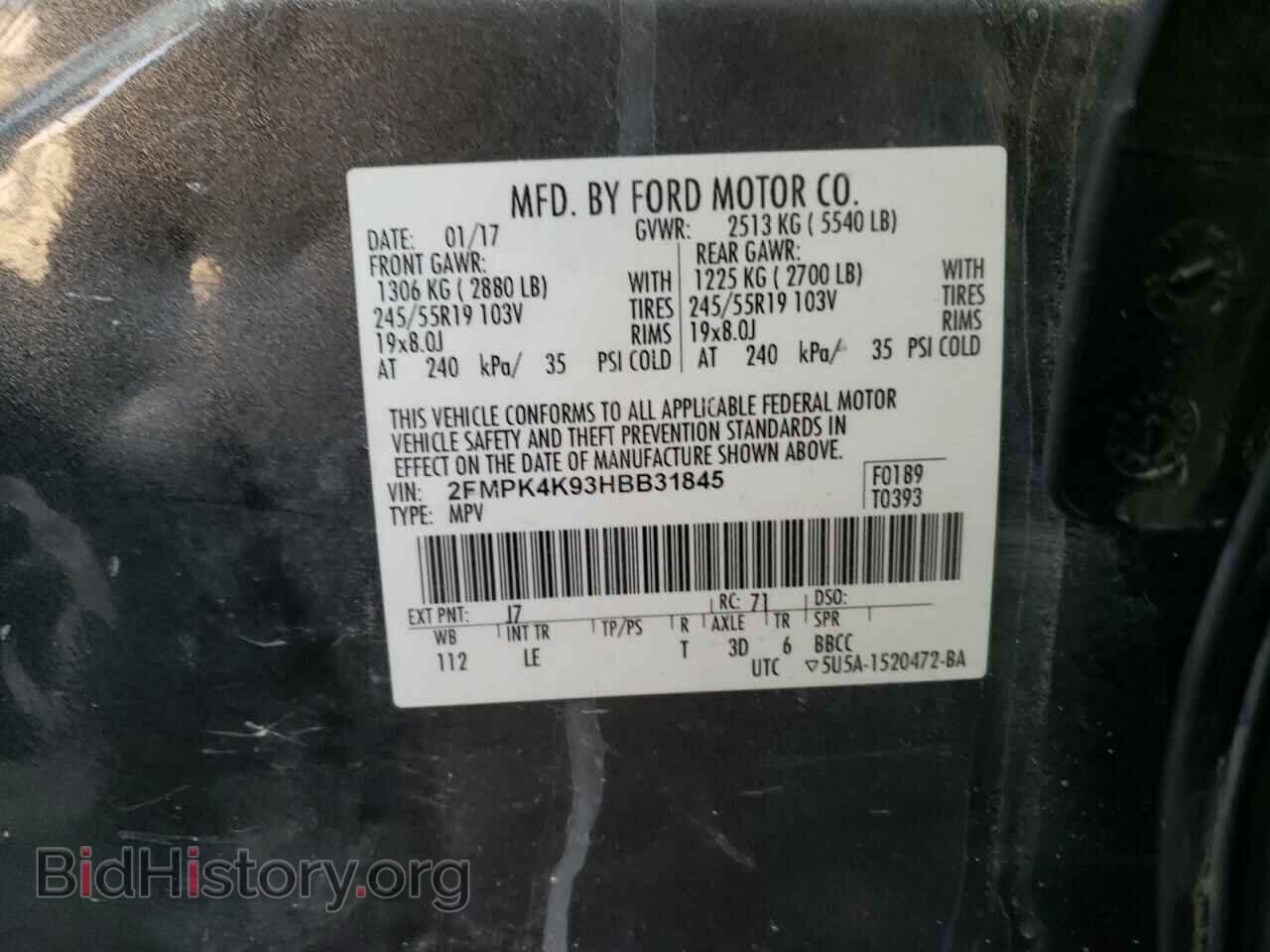 2017 FORD EDGE - VIN: 2FMPK4K93HBB31845 - Photo 12