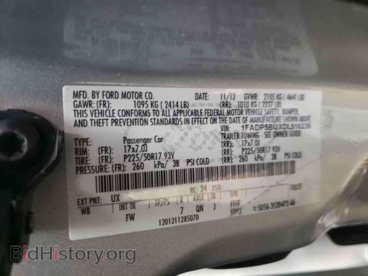 2013 FORD CMAX - VIN: 1FADP5BUXDL516239 - Photo 10