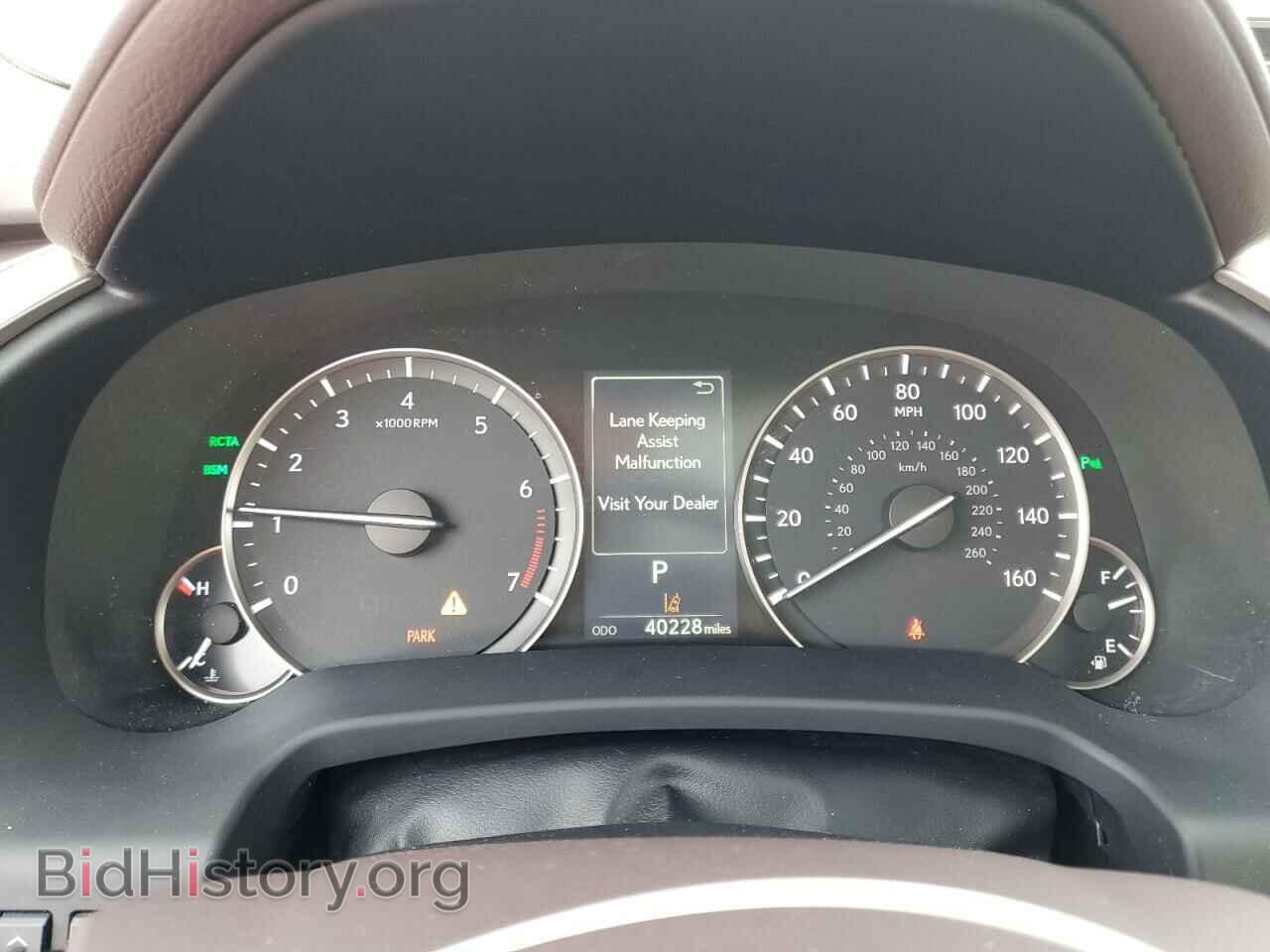2016 LEXUS RX350 - VIN: 2T2BZMCA9GC008054 - Фото 9