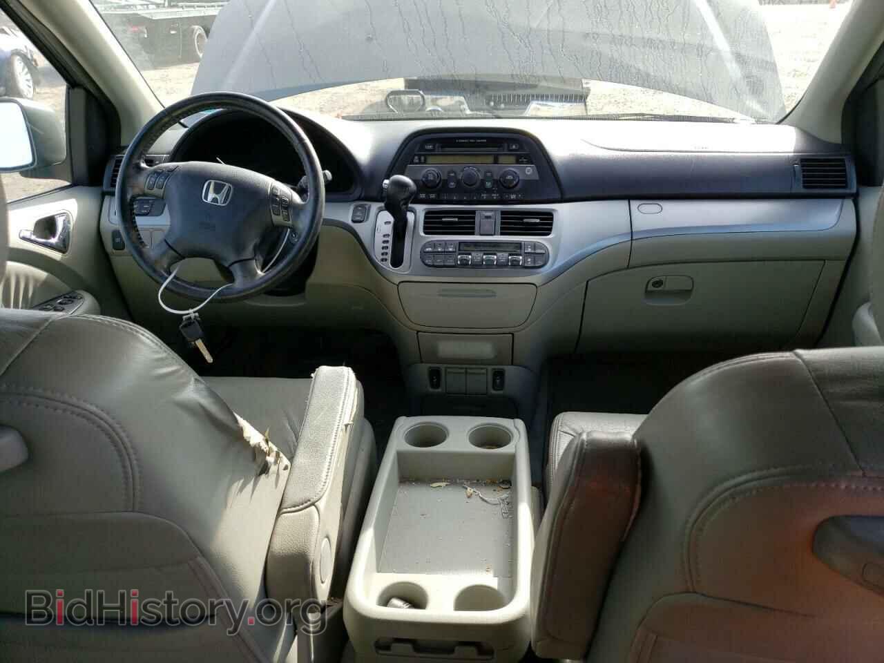 2008 HONDA All Models - VIN: 5FNRL38638B401953 - Фото 8