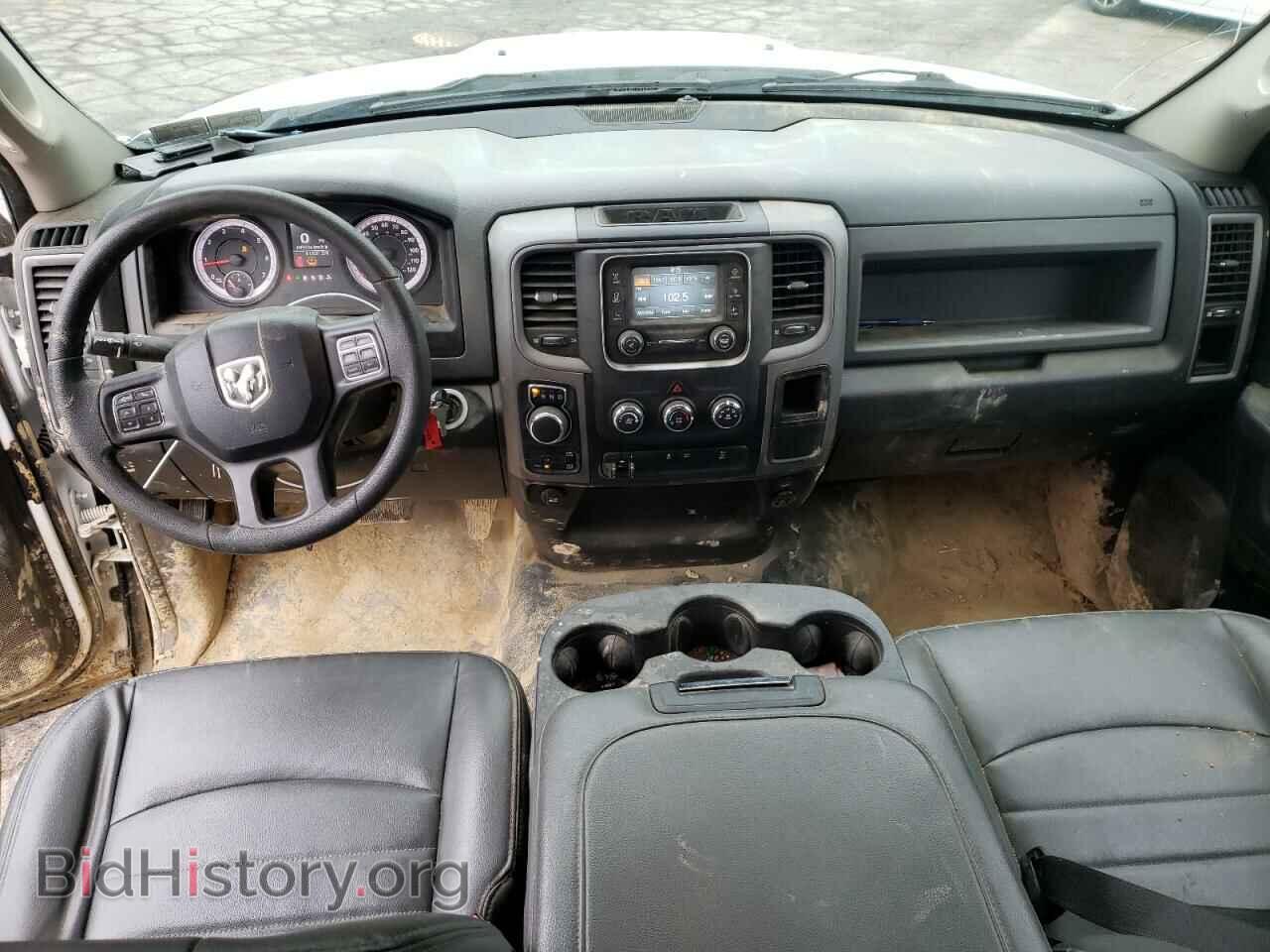 2020 RAM 1500 - VIN: 1C6RR7FG8LS161562 - Фото 8