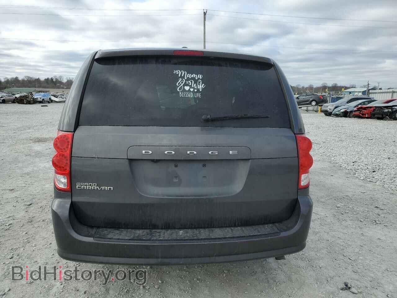 2020 DODGE CARAVAN - VIN: 2C4RDGBG9LR239409 - Фото 6