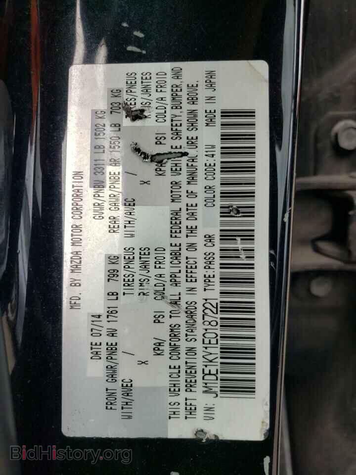 2014 MAZDA 2 - VIN: JM1DE1KY1E0187221 - Фото 10