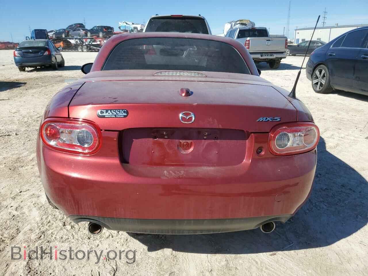 2015 MAZDA MX5 - VIN: JM1NC2PFXF0240846 - Фото 6