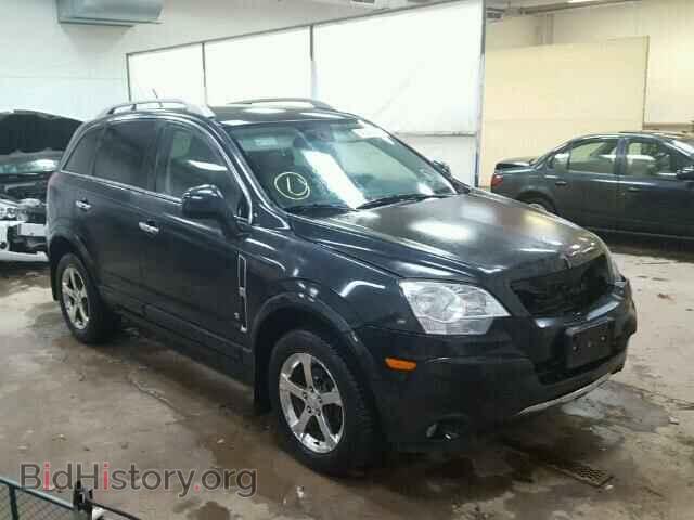 Photo 3GSCL53708S662115 - SATURN VUE 2008